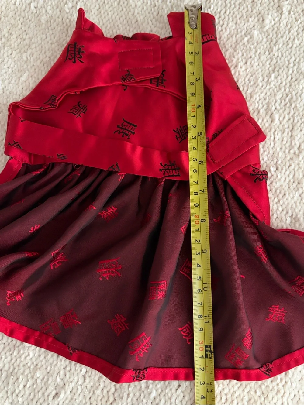 Dog Chinese New Year Red Cheongsam Dress with Black Bow